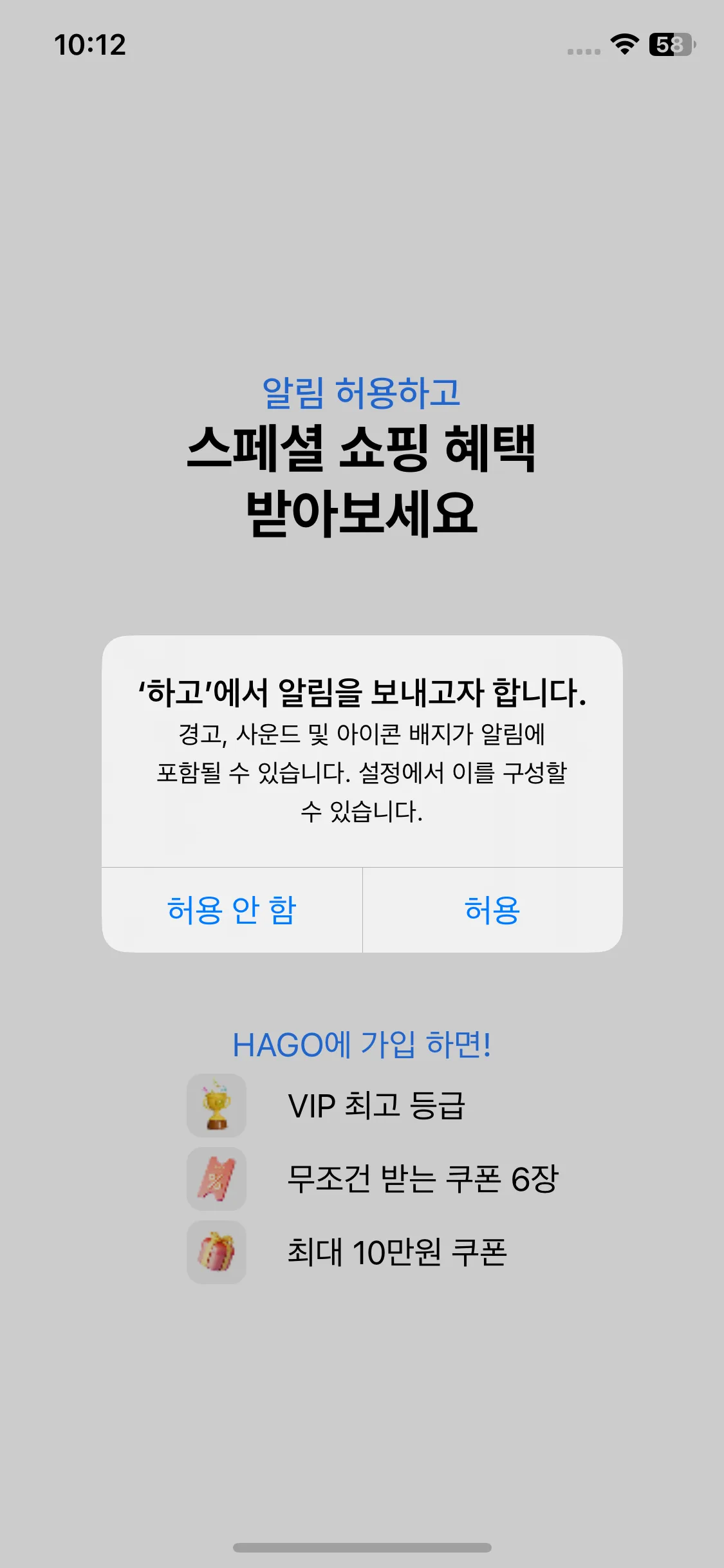 Test Image 3